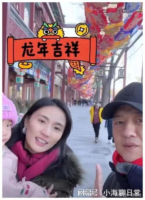 娱乐圈吃瓜爆料是真的么,真相还是谣言？  第3张