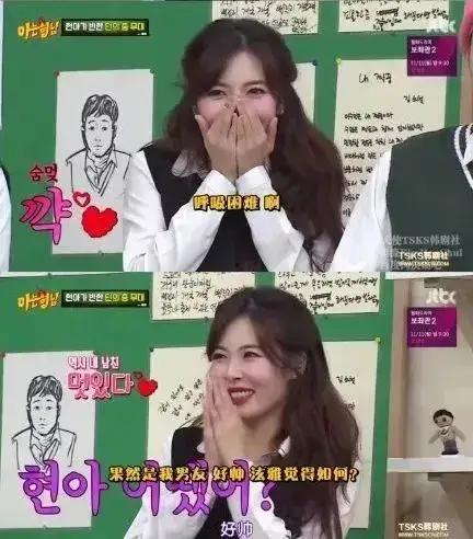 吃瓜女星小说免费阅读,吃瓜女星背后的风云录  第1张